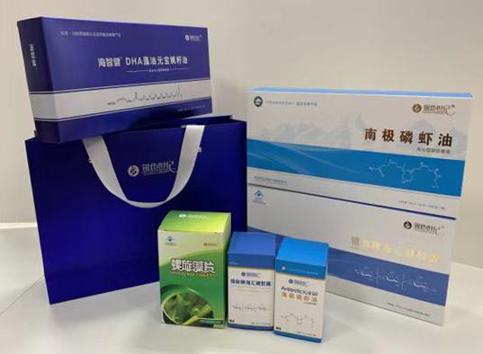 和平包装盒定制